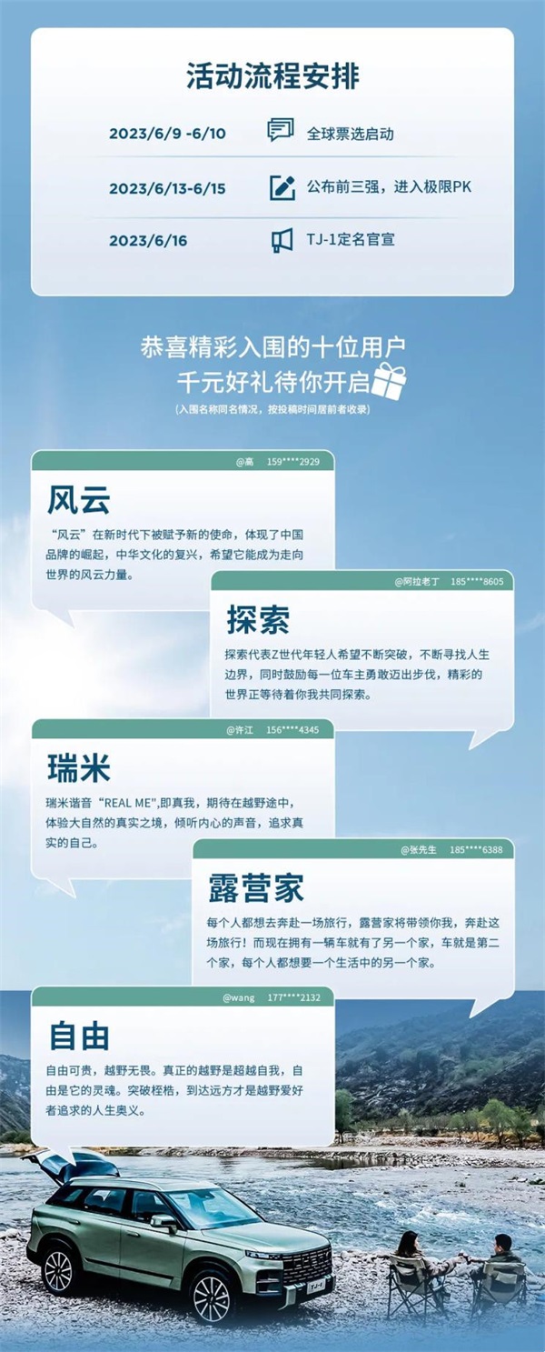 2_副本.jpg
